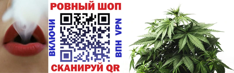 Где купить Кохма АМФЕТАМИН  A PVP  Мефедрон  кракен сайт  Бошки Шишки 