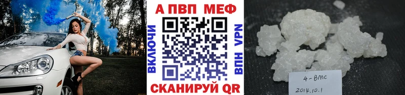 это официальный сайт  Кохма  Альфа ПВП крисы CK  blacksprut ССЫЛКА 