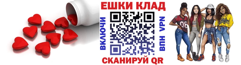где найти наркотики  Кохма  ЭКСТАЗИ DUBAI 