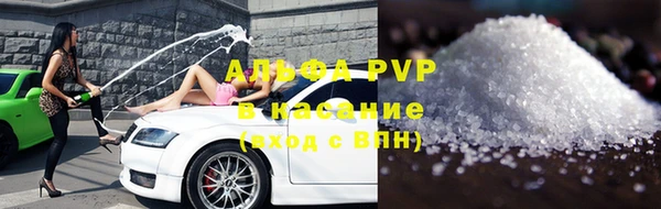 бутик Киреевск