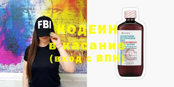 ешки Киренск