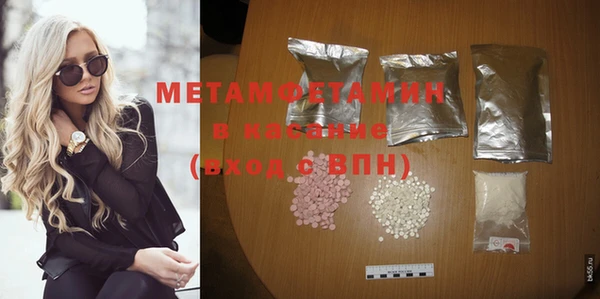МДПВ Кинешма