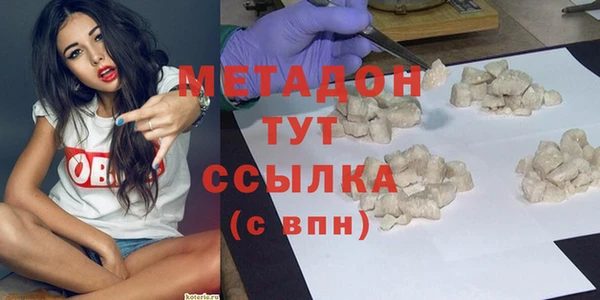МДПВ Кинешма