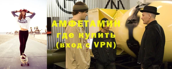 МДПВ Кинешма