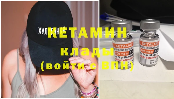 mdma Касимов