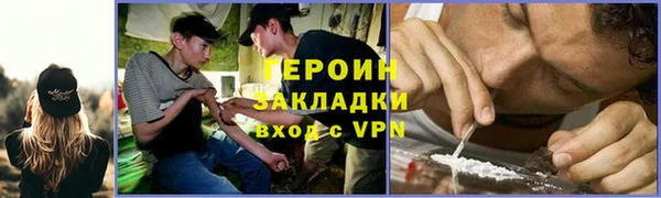 МДПВ Кинешма