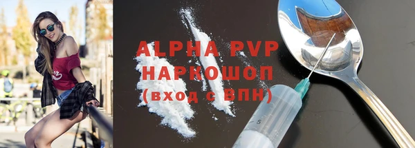 ешки Киренск