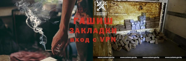 ешки Киренск