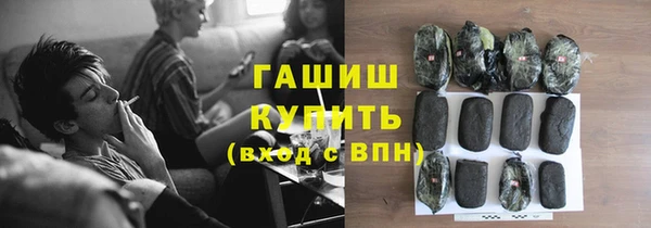 mix Корсаков
