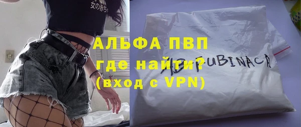 jwh Грязовец
