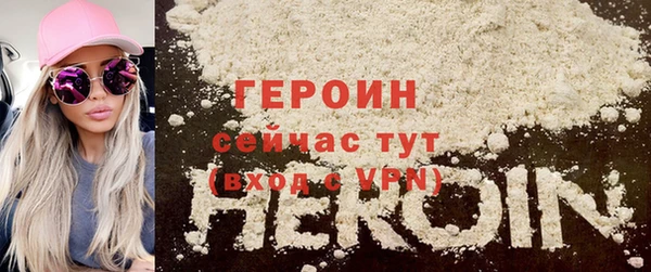 альфа пвп Коряжма