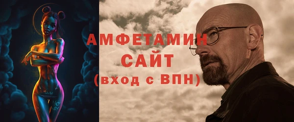 метадон Костерёво