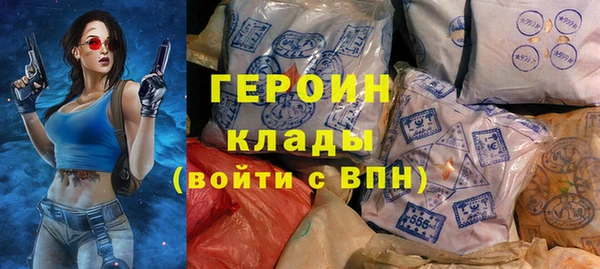 ешки Киренск