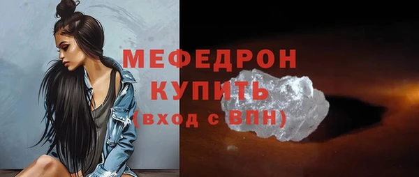 ешки Киренск