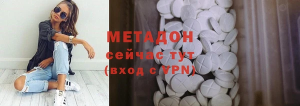 экстази Кодинск