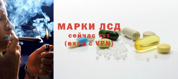 бутик Киреевск
