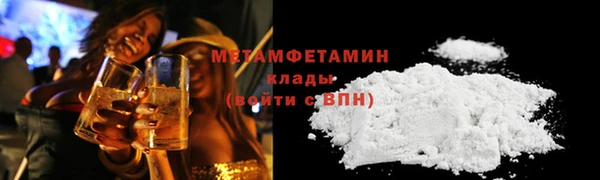 бутик Киреевск