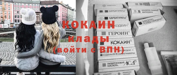 МДПВ Кинешма