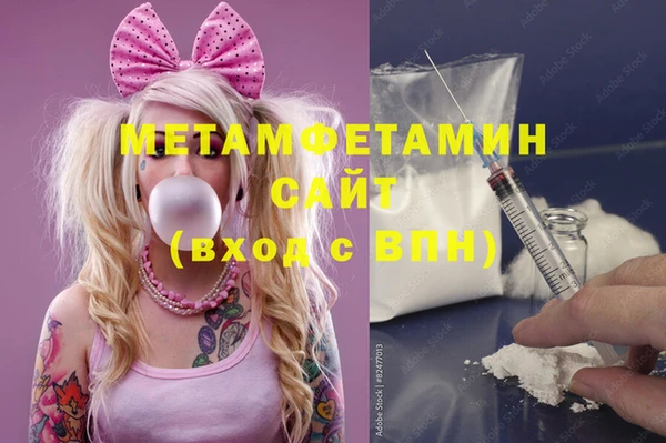 ешки Киренск