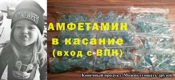 ешки Киренск