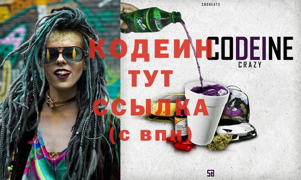 МДПВ Кинешма