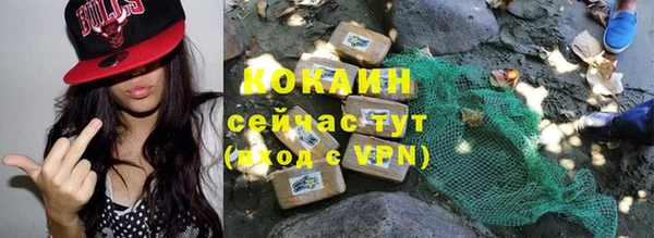 МДПВ Кинешма