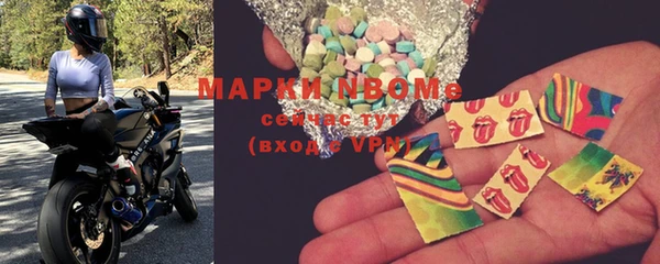 МДПВ Кинешма