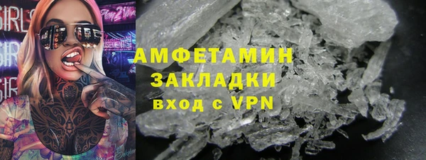 МДПВ Кинешма
