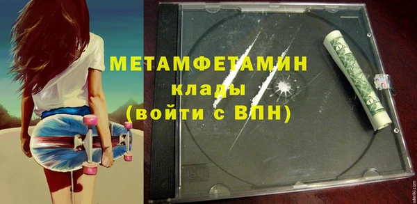 МДПВ Кинешма