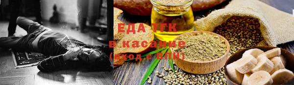 кокс Карталы