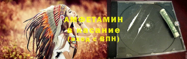 ешки Киренск