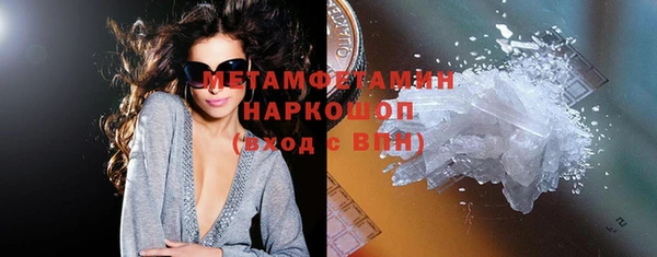 МДПВ Кинешма