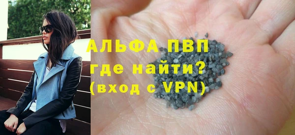 бутик Киреевск