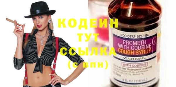 МДПВ Кинешма