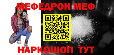 сатива Кимры