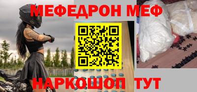 сатива Кимры