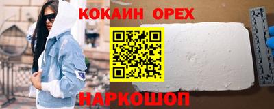 сатива Кимры