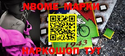герыч Кинель