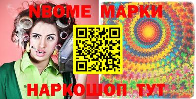 наркотики Кингисепп