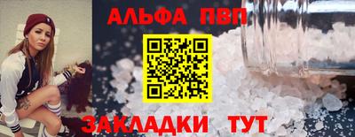 наркотики Кингисепп