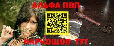 сатива Кимры