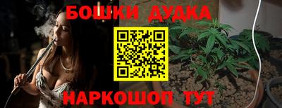 герыч Кинель