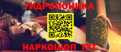 герыч Кинель