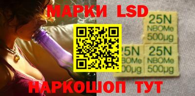 герыч Кинель