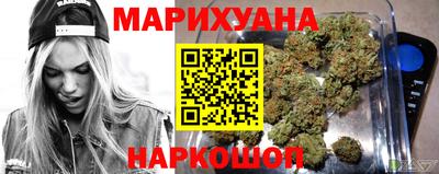наркотики Кингисепп