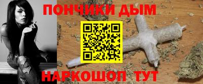 сатива Кимры