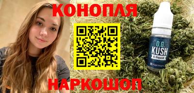 сатива Кимры