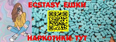сатива Кимры