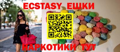 сатива Кимры
