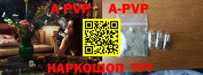 сатива Кимры